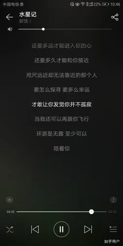 没人提名《水星记》吗?