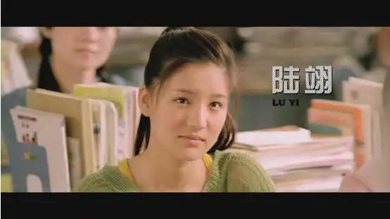 陆翊触电 《全城高考》展现不一样的精彩   2011年湖南卫视《超级