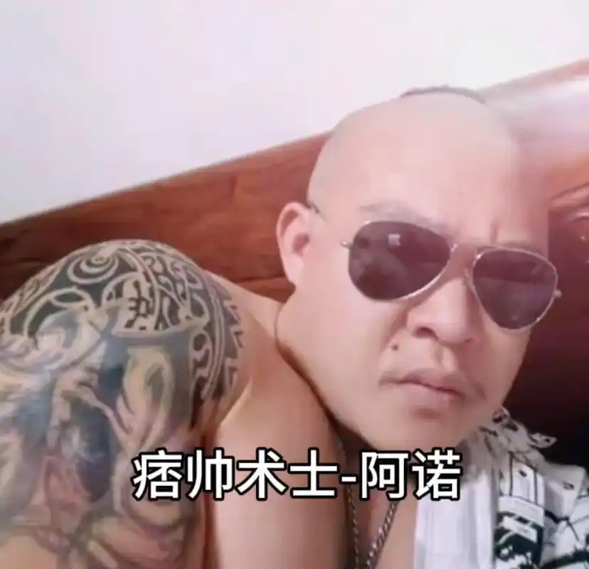 请选择你的英雄.艾特你的好兄弟来开黑#常熟阿诺 #健身圈 - 抖音