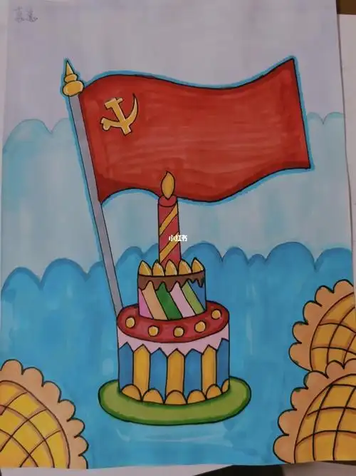 党怎么画 党怎么画的简单画法