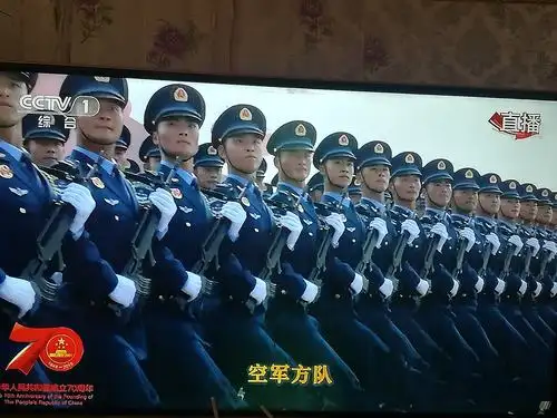 悠悠中国梦,七十华诞情 ,观看祖国70周年大阅兵观后感: 永宁县第四