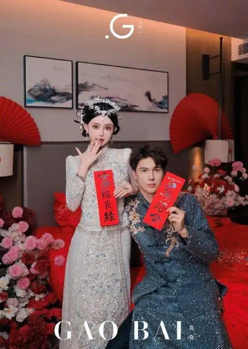 拍古装很清秀撞脸龚俊,网友怕他抛弃安冉|胡歌老婆_网易订阅