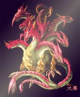 九婴(上古凶兽)