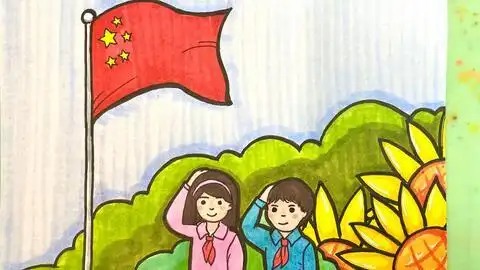 爱党爱国简笔画爱党爱国简笔画大全