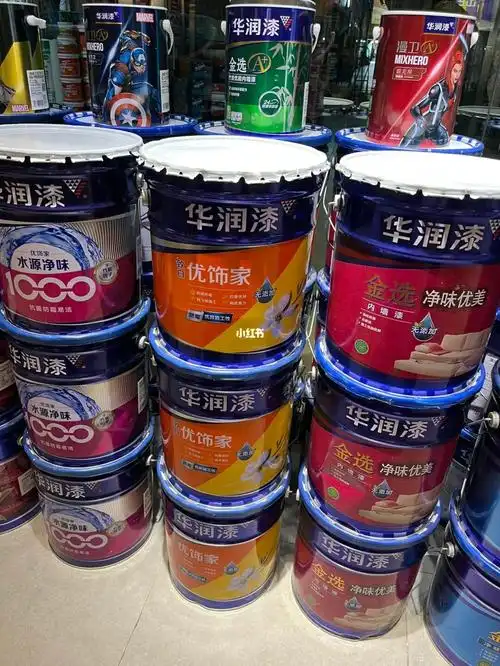 华润乳胶漆询价大家多钱入的