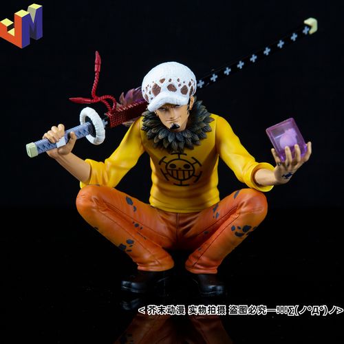 海贼王系列 手术果实 特拉法尔加罗蹲姿手办模型男生礼物桌面摆件