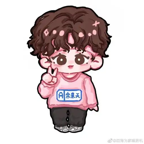 正能量偶像余景天##人间甜豆余景天