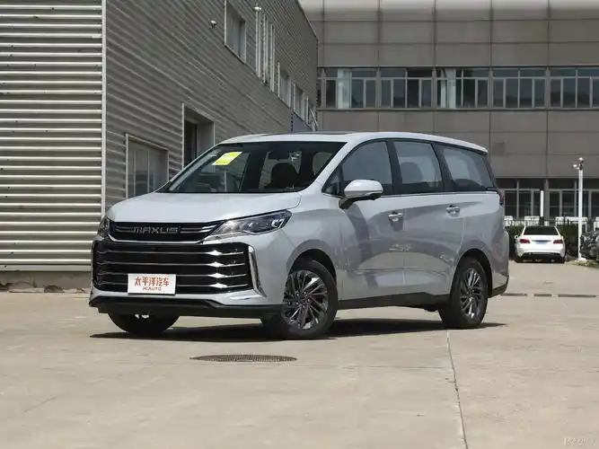 大通g50洛阳地区  最高优惠1.1万