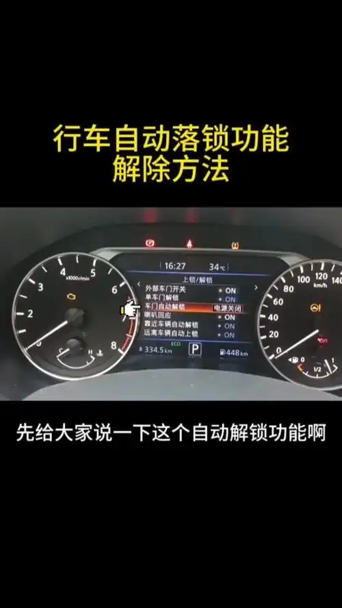 540_958竖版 竖屏gif 动态图 动图