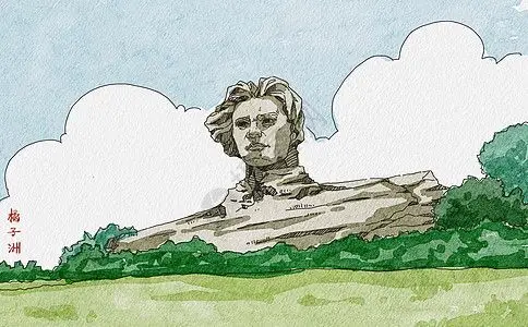 橘子洲长途插画