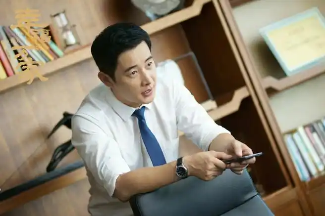 罗晋幸福到万家