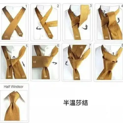 女士领带怎么打简单?这3种方法简单易学,高级感满满