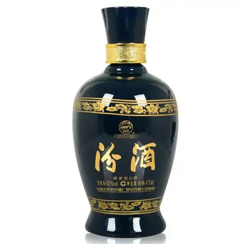 汾酒53度蓝瓷瓶礼盒装475ml山西杏花村国产白酒