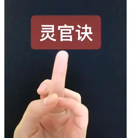 {:3_70:}{:3_74:}_斗神诀ol_九游论坛