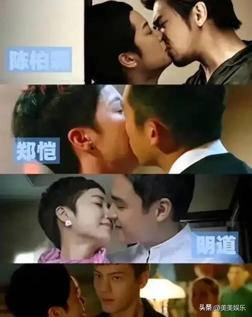 移居英国,传闻曾为老公掌掴女演员|黄轩|顾长卫|张静初|实力派演员