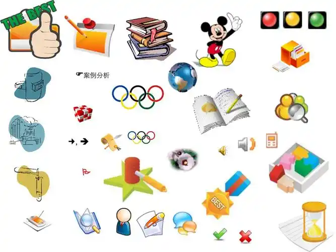 小素材网站建设ppt的简单介绍