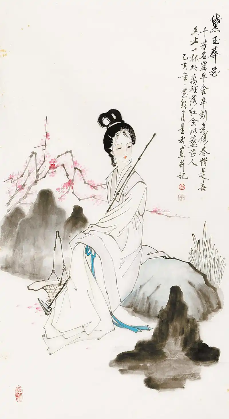 0214   李星武  黛玉葬花