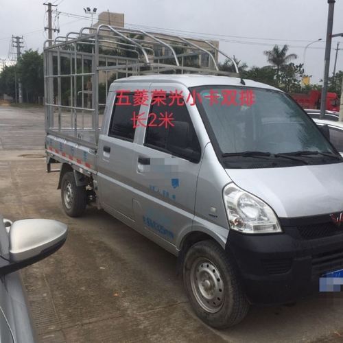 货车五菱荣光雨棚货箱小卡帆布车篷防水雨布布雨布防雨布