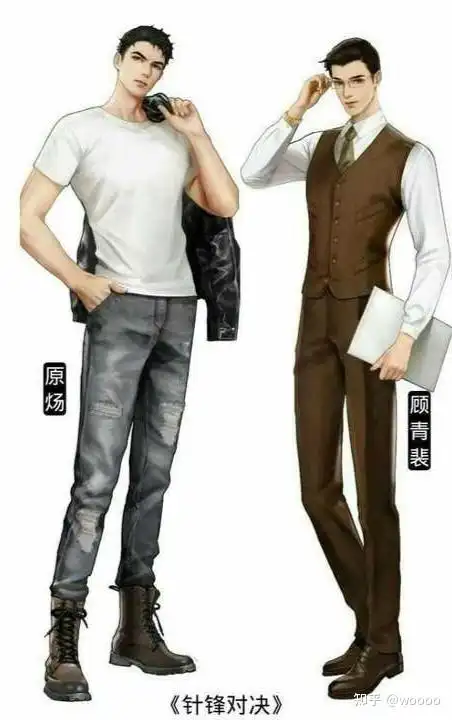 耽美188男团水千丞争锋对决