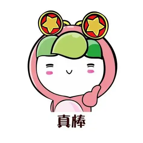 喜报!荆州市4集体3个人获共青团中央表彰