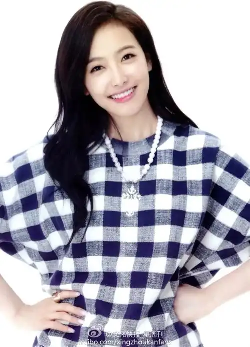 宋茜运势 我想看宋茜的运势-蜀川星座网