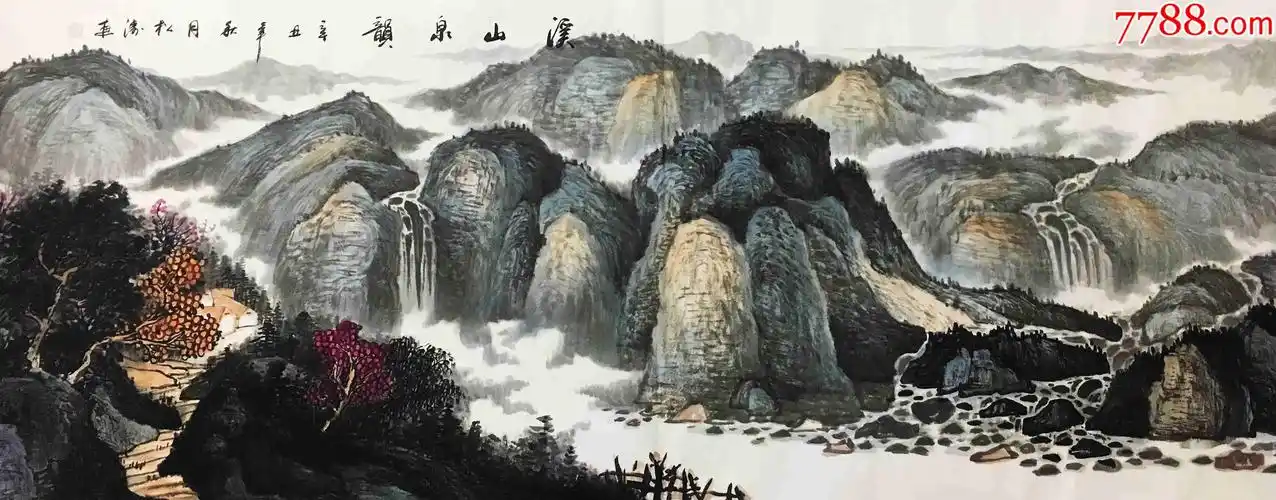 保真一口价实力派画家曾松涛作品溪山泉韵