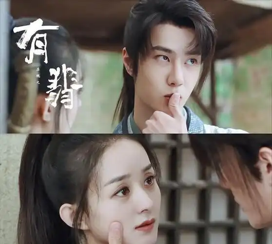 王一博赵丽颖剧中接吻粉丝剧外疯狂自我安慰