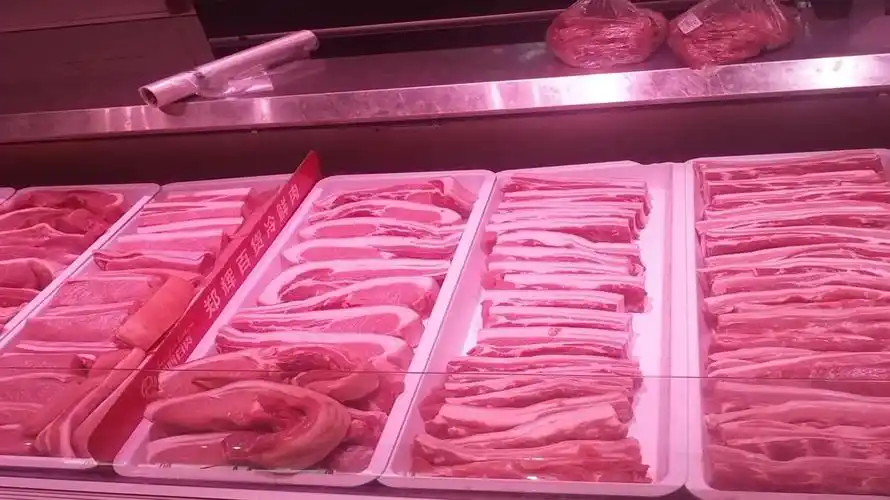 郑辉百货5店同庆 - 抖音