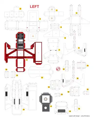 高达纸模独角兽高达毁灭模式图纸gundamunicorn臂部图纸