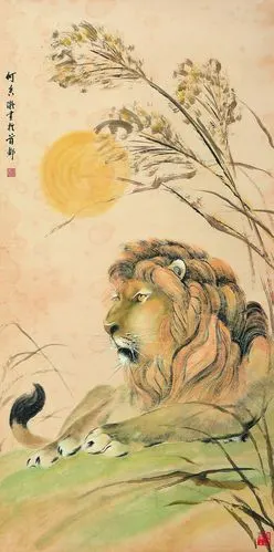 流拍,何香凝作品拍卖成交记录,西南书画专场拍卖书画何香凝-狮子图