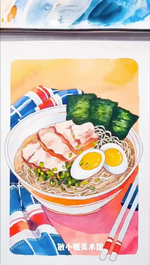 水彩拉面好想画一幅