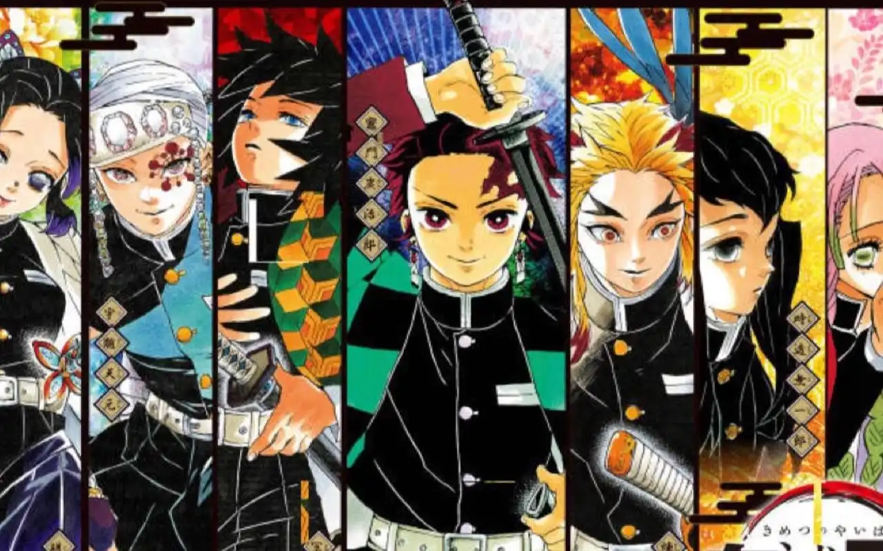 鬼灭之刃灭鬼之刃 鬼灭の刃 - 堆糖,美图壁纸兴趣社区