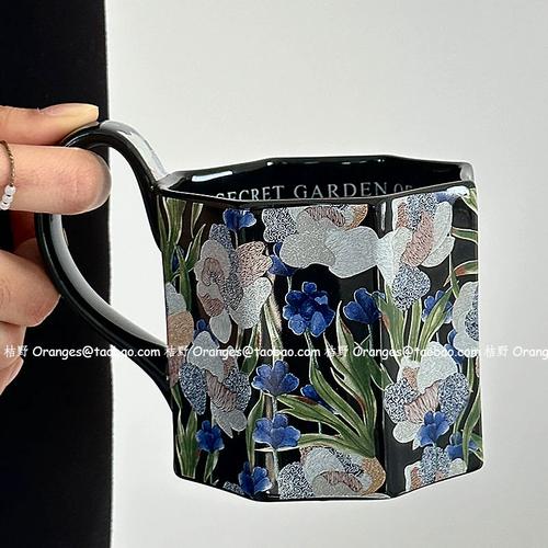 oranges限定中古水彩画鸢尾花园马克杯陶瓷杯子水杯小众原创礼物
