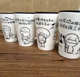 创意歪理小子语录杯子黑白小子密语陶瓷杯励志杯子新款广告杯子