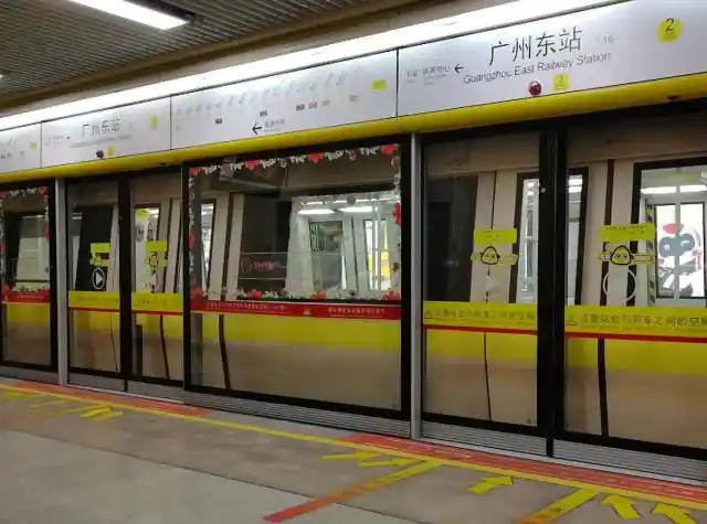 广州地铁1号线的站台