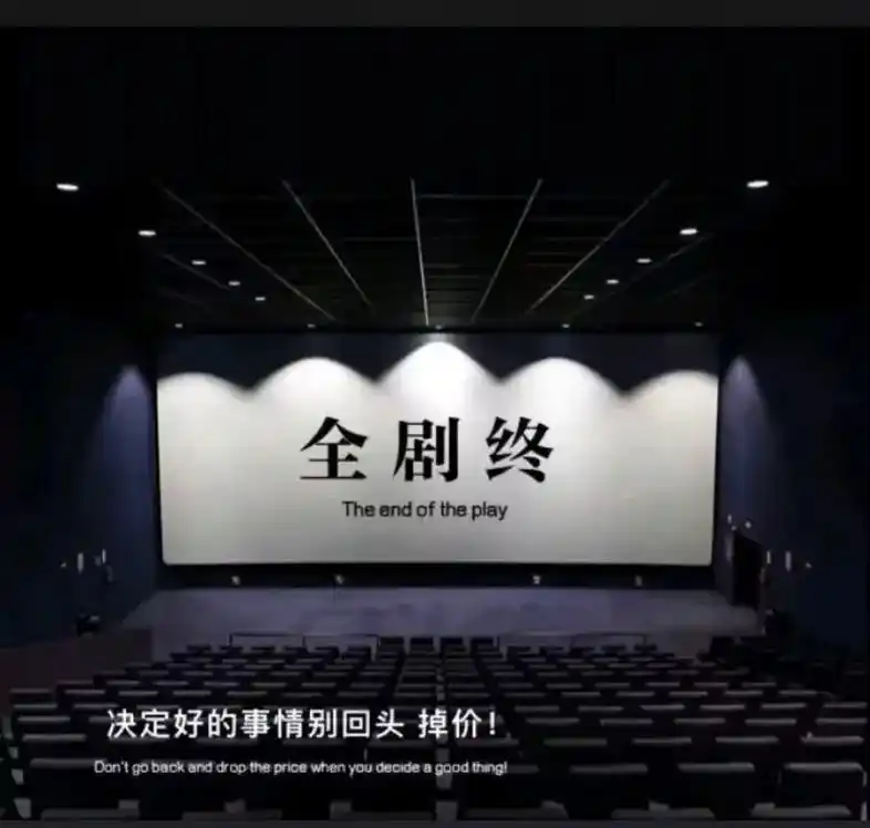 从没有人对我说过这种话:分手了 我重新追你 感情淡了 我们再 - 抖音