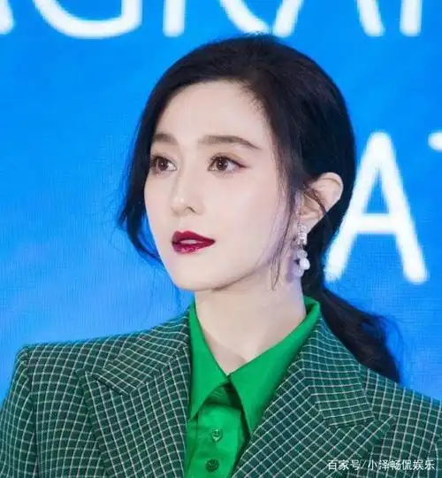 范冰冰分手后首次亮相,记者都在问感情,范冰冰的发型就是答案