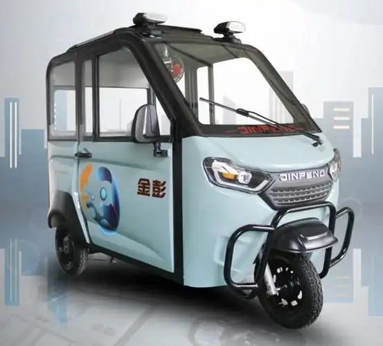封闭式电动车三轮车2款新车上市,全国上牌,续航110km|机动车|金彭