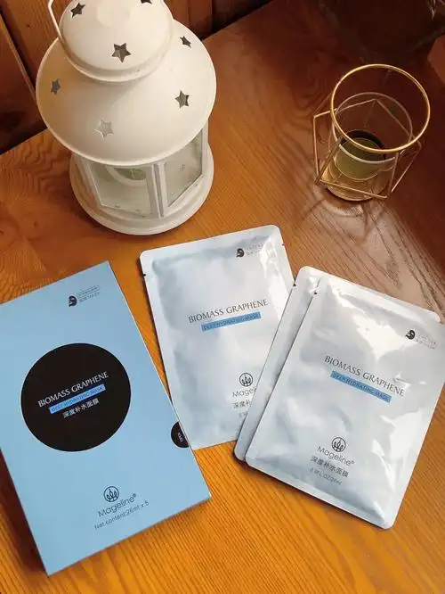 我可以囤100盒麦吉丽面膜