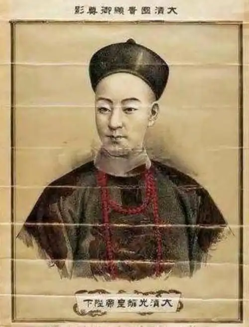 都说光绪帝是慈禧太后害死的其实罪魁祸首另有其人并不是她