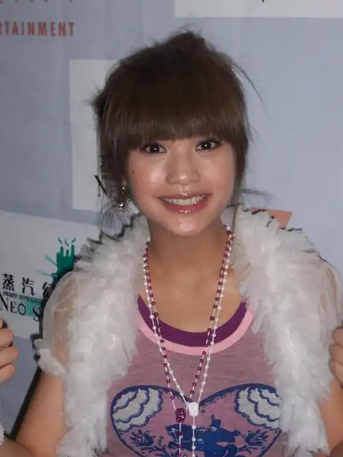 近期,杨丞琳因为在演唱会中发表了不当言论,引发了广泛关注和争议.