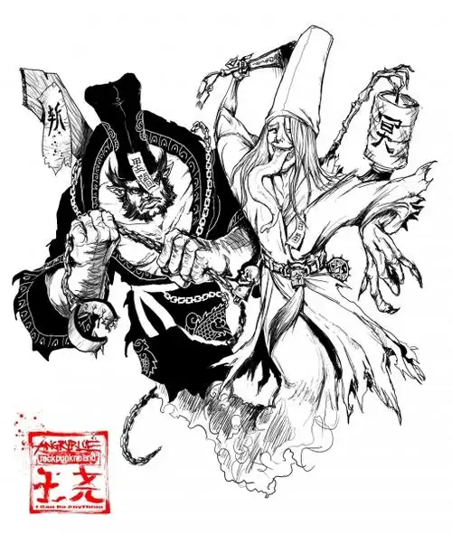 求此黑白无常手绘大图素材