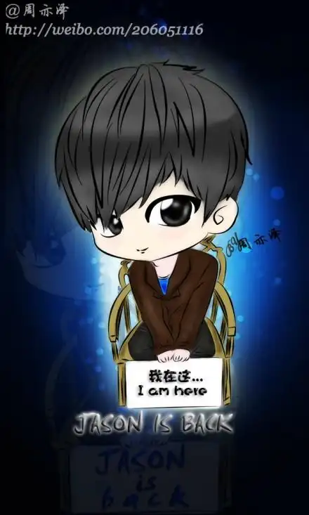 q版张杰的图片 类似于这种的