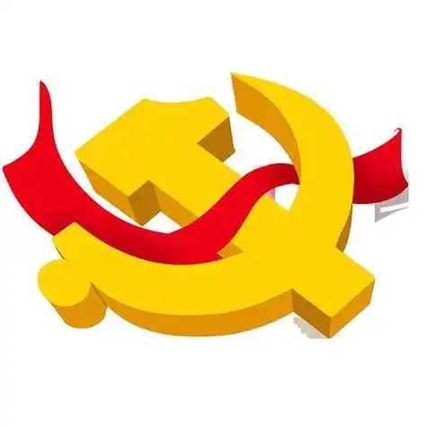 党头像 党头像图片素材图片高清_布阁拉