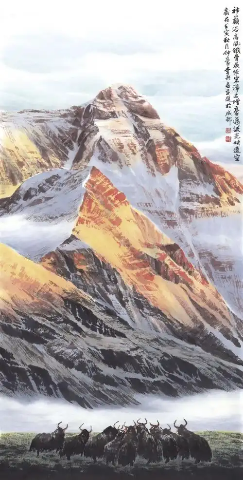 为高原放歌为雪山立传著名画家李兵水墨高原雪山画的突破与创新