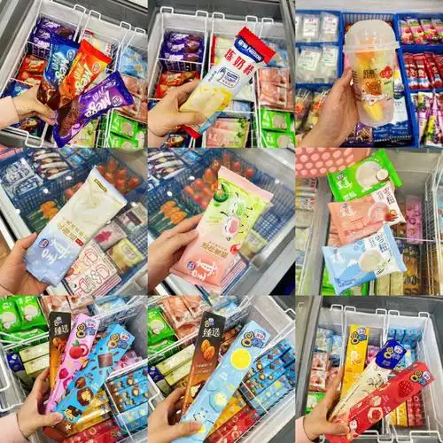 大洋雪糕品种多多哦