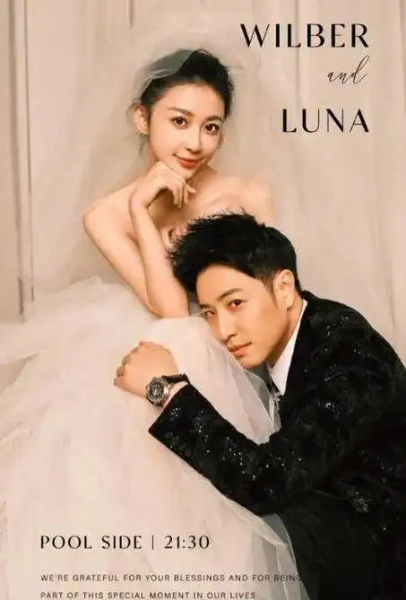 潘玮柏宣云最新婚纱照引争议|潘玮柏_新浪新闻