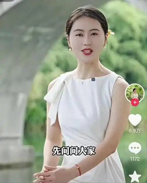 无忧|包包|张婷|直播间_网易订阅