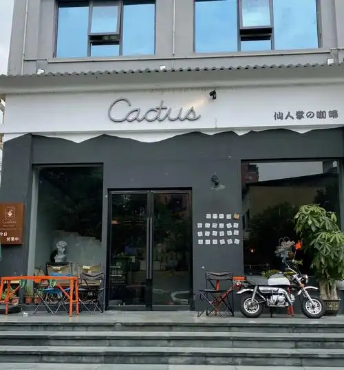 衡阳首家叙利亚9490风格的咖啡店,门头不是很出片,里面却别有洞天