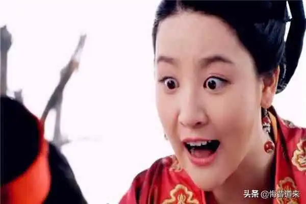 隋唐演义裴翠云(程咬金的妻子裴翠云)「内部资料」-小高技术网